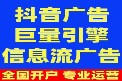 SEM托管服务优势与案例分享